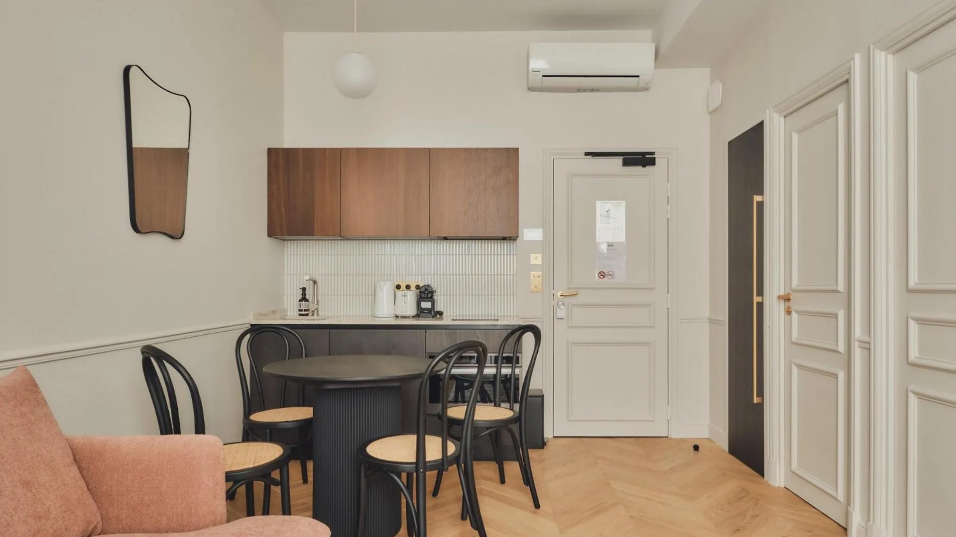 Aparthotel Nestay Sentier *
